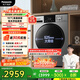 松下（Panasonic）滾筒10公斤洗烘一體機(jī)變頻全自動家用大容量除菌除螨羽絨空氣羊毛洗泡沫凈XQG100-ND1MT國家補(bǔ)貼