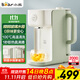 小熊（Bear）即熱式飲水機 家用小型燒水壺直飲機 臺式桌面自動(dòng)燒水一體機 2L升級玻璃水箱YSJ-F20Q1