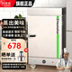 喆祥好太太蒸飯柜商用蒸飯車(chē)移動(dòng)蒸煮一體箱食堂蒸柜飯堂智能飯店蒸飯機小型家用燃氣蒸爐液化氣煤氣蒸包爐 電用定時(shí)款小6盤(pán)約45人用