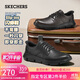 斯凱奇（Skechers）閃穿鞋男士商務鞋秋季薄款一腳蹬德比鞋軟底上班通勤休閑鞋205353