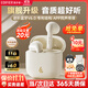 漫步者（EDIFIER）NewSound Buds真無線藍(lán)牙耳機(jī)半入耳式運(yùn)動(dòng)音樂耳機(jī)高音質(zhì)長(zhǎng)續(xù)航2025新款藍(lán)牙6.0AI翻譯同聲傳譯 月白-全新升級(jí)+【耳機(jī)保護(hù)套】