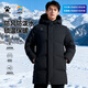 卡爾美（KELME）棉服冬季男士防寒保暖中長(cháng)款棉襖跑步足球戶(hù)外運動(dòng)外套棉衣 黑色 XL