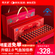 固本堂人參阿膠補(bǔ)氣血口服液補(bǔ)血補(bǔ)氣女人益氣養(yǎng)血?dú)庋蛔闾岣呙庖咚? title=