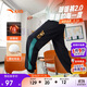 安踏兒童長(cháng)褲男女童25冬保暖舒適加絨針織運動(dòng)長(cháng)褲A72547717