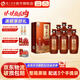 瀘州老窖典藏紫砂陶裝08版 52度 500mL 6瓶 整箱裝 濃香型白酒中秋送禮