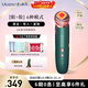 MESMOOTH 慕蘇美容儀臉部按摩儀提拉美容儀家用潔面面部導入儀眼部嫩膚清潔禮盒 【禮物送女友】 C1 Pro 墨綠色（經(jīng)典款）