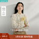 茵曼（INMAN）純棉提花立領(lǐng)襯衫2025春秋女裝新款通勤寬松長(cháng)袖氣質(zhì)襯衣上衣 杏色-18518091C M
