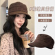 爾山集麂皮絨褶皺馬術(shù)平頂帽子女秋冬2025新款時(shí)尚復古貝雷帽報童鴨舌帽 棕色 均碼 （可調節54-58cm）