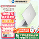 惠普（HP）【下單享補貼】星BOOK14  惠普筆記本AMD銳龍輕薄本 商務(wù)辦公游戲學(xué)習網(wǎng)課設計學(xué)生本筆記本電腦 靜謐銀 【性?xún)r(jià)比強推】R5 16G內存 512G固態(tài)硬盤(pán)