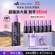 Urban Decay衰敗城市大容量240ml定妝噴霧持久控油防水防汗生日禮物送女友