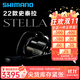 SHIMANO禧瑪諾22款斯泰拉紡車(chē)輪STELLA路亞輪遠投海釣魚(yú)線(xiàn)輪喜瑪諾史泰拉 22款C3000SDHHG雙搖把 左右手互換型