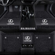 跡路者 雷克薩斯ES200 ES300h RX300 NX350h LS500h專(zhuān)用全包圍真皮腳墊 真皮+仿羊絨【黑色系】