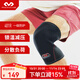 邁克達威（McDavid）401護膝 籃球羽毛球跑步騎行戶(hù)外網(wǎng)保暖穩定關(guān)節壓縮肌群保護套 M (35.6-38.1CM膝圍)