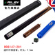 RILEY 萊利斯諾克臺球桿147小頭中頭9.5mm10mm ROS147-201通桿(9.5mm)