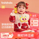 巴拉巴拉童裝嬰兒連衣裙兒童裙子2025春秋裝女寶寶拜年服國風(fēng)208125111010