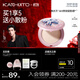 KATO-KATO【張康樂(lè )同款】柔焦蜜粉餅控油定妝持妝防水遮瑕03潛水濾鏡淺米色