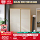 林氏家居小戶(hù)型推拉門(mén)衣柜衣櫥臥室家用移門(mén)成品櫥柜儲物柜子收納柜JC3D E0級主材|A款1.8m衣柜