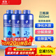 瘋狂石頭消化細菌 水族箱觀賞魚缸除氯清水質(zhì)清澈安定穩(wěn)定劑硝化 分解糞便 套餐三【硝化菌+穩(wěn)定劑+清澈劑】600ml