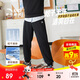 安踏兒童褲子男女大小童2025秋季寬松舒適針織運動(dòng)長(cháng)褲A72537702