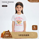 Teenie Weenie Kids小熊童裝25夏新款女寶寶可愛(ài)全棉撞色短袖T恤 象牙白 100 cm