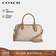 蔻馳（COACH）【品牌直供】女士ROWAN經(jīng)典老花手提斜挎波士頓包奶茶拼棕色CY679