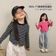 LUSON陳大豬女童長(cháng)袖t恤2025春秋新款兒童裝條紋百搭上衣
