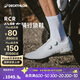 迪卡儂自行車(chē)鎖鞋RCR公路車(chē)騎行鎖鞋透氣碳纖維鞋底騎行鞋43碼-4330659