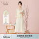 愛(ài)居兔夏季新款高級感兩件式東方簡(jiǎn)奢風(fēng)連衣裙EQLFJ2P011A 米白11 L 165/88A