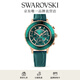 施華洛世奇（SWAROVSKI）  OCTEA LUX CHRONO 手表 瑞士制造女七夕禮物教師節禮物 綠色 5452498