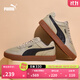 彪馬（PUMA）經(jīng)典復(fù)古透氣小白鞋男女百搭休閑板鞋運(yùn)動(dòng)鞋CAVEN 380810 大理石灰-黑色-樹膠色-21 41