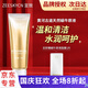 宣致蝸牛原液眼霜洗面奶面膜精華水乳霜補水保濕護膚品 蝸牛原液氨基酸潔面乳 120g