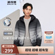 波司登輕薄羽絨服男短款90絨三防面料防跑絨便攜保暖連帽外套
