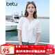 百圖betu女裝2025夏季新款襯衫蕾絲刺繡100%棉鏤空短袖上衣女2505T37 白色 M