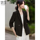 她享短款西裝外套女春秋高級感小西服女士氣質(zhì)外套開(kāi)衫上衣 T51U082