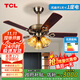 TCL美式風(fēng)扇燈餐廳復古臥室家用客廳歐式電風(fēng)扇吊燈多頭吊扇燈 木葉42寸-變頻6檔-暖光-雙控
