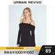 UR秋季新款女裝氛圍感愛(ài)心扣飾一字露肩連衣裙UYV740006 黑色 M