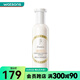 法蘭琳卡（FRANIC）【屈臣氏】法蘭琳卡鮮顏淡紋緊致精華乳100毫升 新舊包裝隨機發(fā)貨 100ml