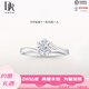 DR求婚鉆戒K金/鉑金pt9500經(jīng)典款初雪之吻結婚莫桑鉆戒指情人節禮物 1克拉莫桑鉆 PT950 活口(大小可調節)