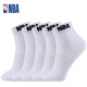 NBA襪子男士短筒襪春夏休閑跑步運動(dòng)短襪低幫精梳棉襪5雙