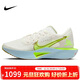 耐克NIKE碳板跑步鞋女VAPORFLY NEXT%3運動(dòng)鞋HQ3464-143白藍39