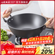 八桂鐵匠 陸川鑄鐵鍋炒鍋加深雙耳平底家用無(wú)涂層生鑄鐵鍋不粘炒菜鍋燉鍋 加深平底 40cm (帶蓋鏟)已開(kāi)鍋