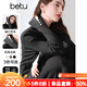 百圖betu女裝冬季新款連衣裙半高領(lǐng)氣質(zhì)修身針織裙裙子女2410T96 黑色 L