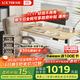 樂(lè )歌電動(dòng)升降電腦桌電競升降書(shū)桌辦公學(xué)習桌子E2原木色1.4m