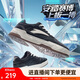 安踏賽博丨王一博同款經(jīng)典低幫板鞋男情侶潮流運動(dòng)鞋增高休閑鞋男
