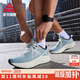 匹克態(tài)極千里2.0跑步鞋男女厚底緩震回彈訓練鞋寬楦慢跑支撐運動(dòng)鞋男 【男款】典雅藍 42