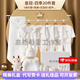 DOMIAMIAKIDS嬰兒衣服秋冬新生兒禮盒初生套裝剛出生寶寶滿(mǎn)月見(jiàn)面禮物大全 四季20件皇冠白 贈送小禮箱 59cm (適合0-3個(gè)月)新生禮/滿(mǎn)月禮/現貨速發(fā)