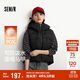 森馬（Semir）羽絨馬甲女冬季90絨子防潑水連帽純色2025簡(jiǎn)約風(fēng)疊穿109725103002