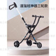 蕉京兒童推車(chē)大童12歲大齡兒童出游推車(chē)6-12歲以上簡(jiǎn)易旅行戶(hù)外輕便遛 升級黑色五輪沒(méi)護欄