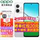 OPPO【至高減20】OPPO K13x新品5G信號穿墻王 全新千元性能神機  超流暢ColorOS 15 IP69防塵防水 手機 鉆白 8GB+256GB 官方標配【全國聯(lián)?！? title=