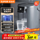 蘇泊爾（SUPOR） 電熱水瓶熱水壺 5L大容量多模式電水瓶八段智能保溫恒溫304不銹鋼 電水壺燒水壺SW-50T102